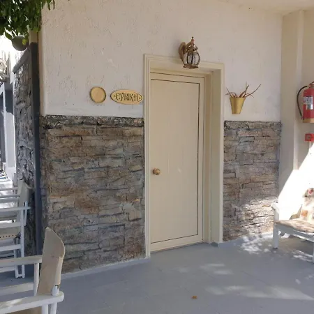 Appartement Korifi Piskopiano